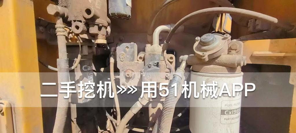 51机械